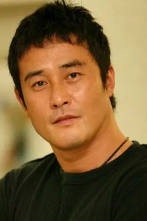 Choi Min Su