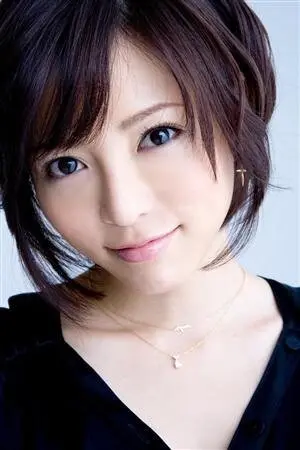 Yumiko Shaku