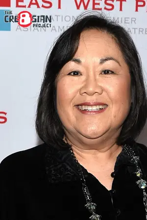 Emily Kuroda