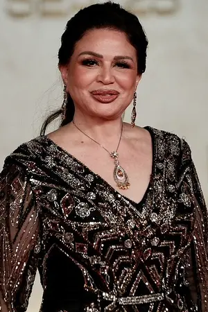 Elham Shahin