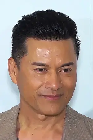 Ray Lui
