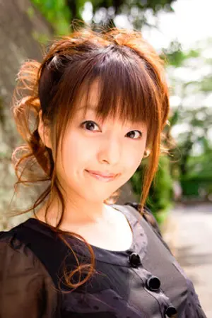 Akane Tomonaga