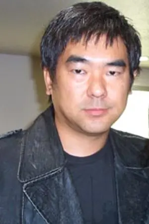 Ryuhei Kitamura