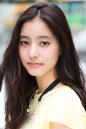 Yuko Araki