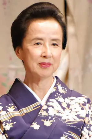 Kaoru Yachigusa