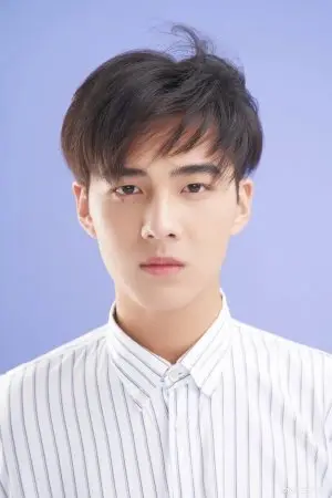 Gu Zi Cheng