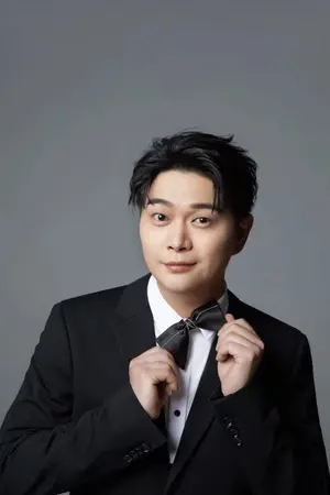 Guan Zi Jing