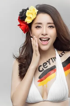 Huang Xiao Lei