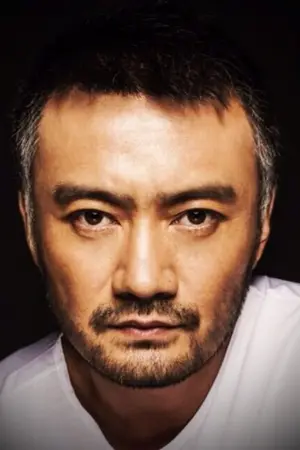Cao Wei Yu