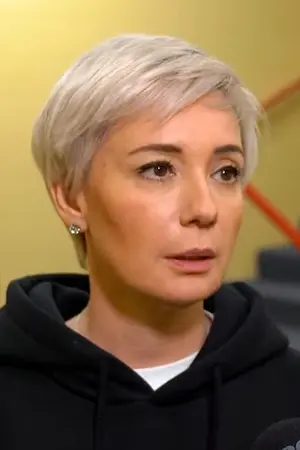 Чулпан Наилевна Хаматова