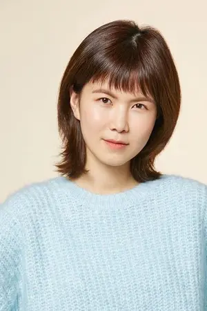 Gong Min Jeong