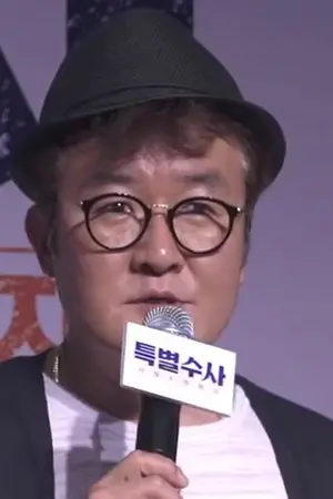 Son Jong-hak