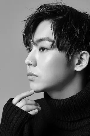 An U Yun