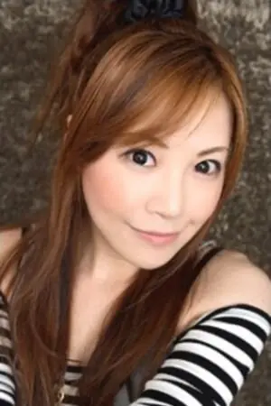 Yui Sakakibara