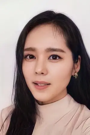 Han Ga-in