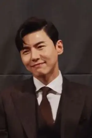 Song Jae-hee