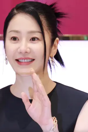 Go Hyeon-jeong