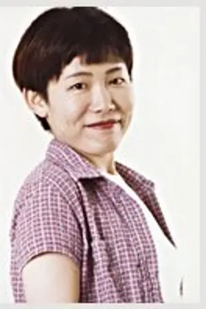 Yukiji