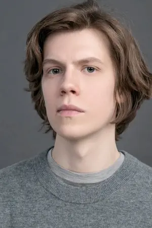 German Segal