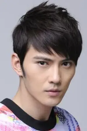 Xu Zheng Xi