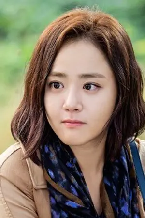 Moon Geun Young
