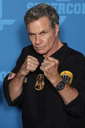 Мартин Коув