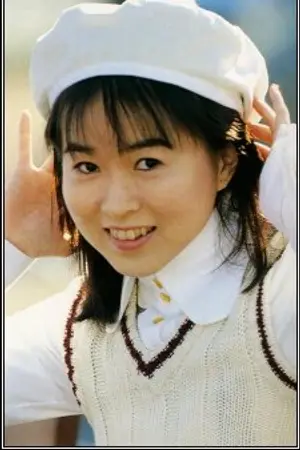 Yuri Shiratori
