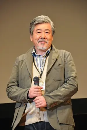 Takayuki Sugo