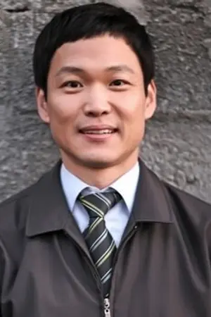 Heo Jung Do