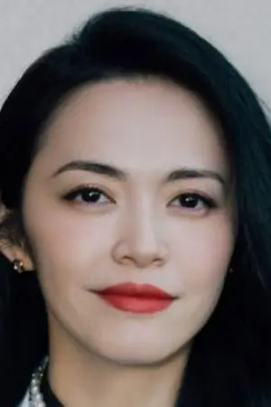 Yao Chen