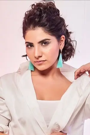 Bahar Süer