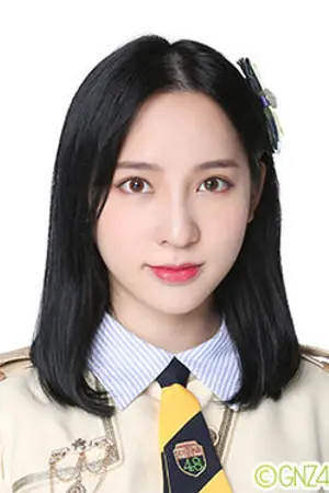 Maggie Chen