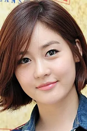 Sung Yoo Ri