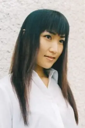 Kumiko Yokote