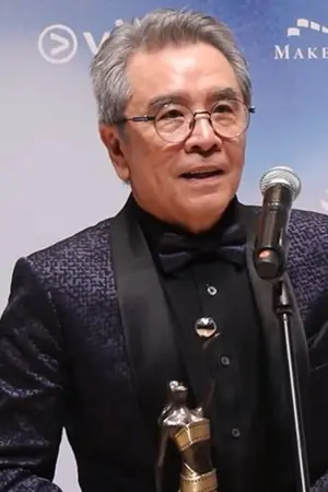David Chiang