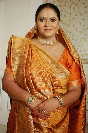 Rupal Patel