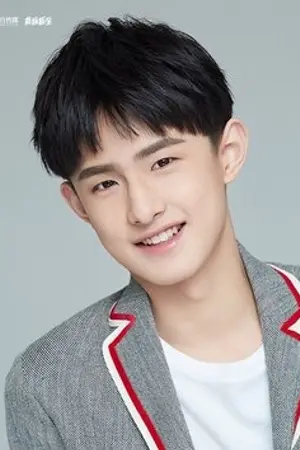 Wang Yi Ming