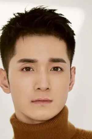 He Feng Tian
