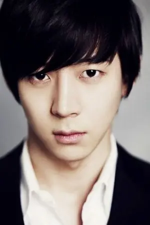 Park Yoo Hwan