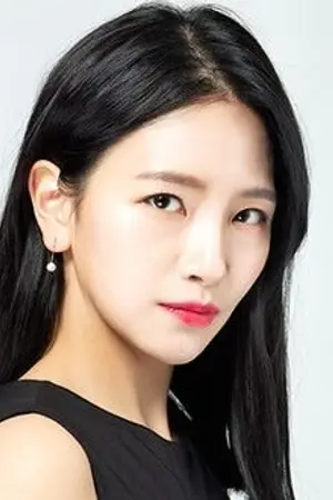 Baek Eun Hye