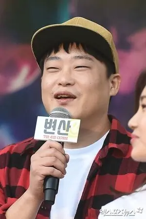 Im Seong Jae