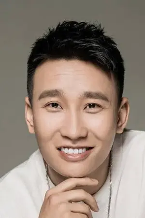Bu Yu Xin