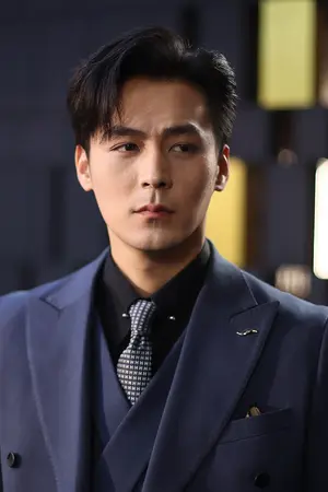 Yu Pei Shan