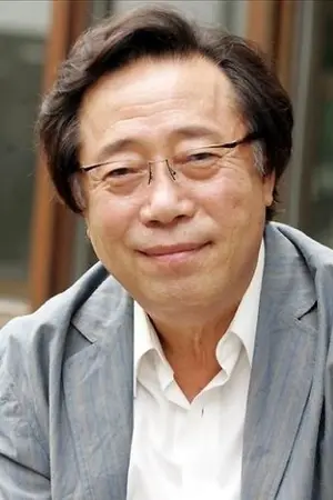 Byeon Hui Bong