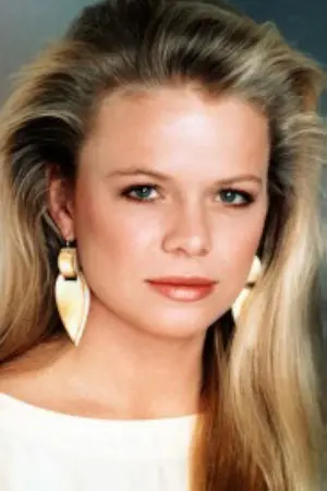 Marcy Walker