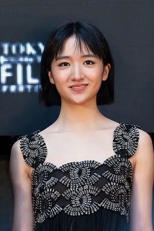 Natalie Hsu