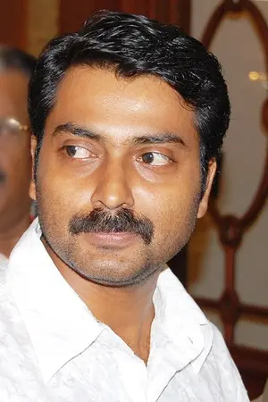 Narain