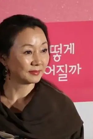 Lee Yeong-ran
