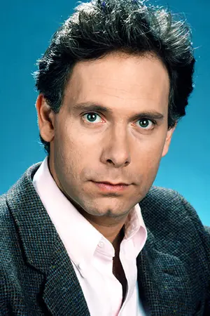 Christopher Guest