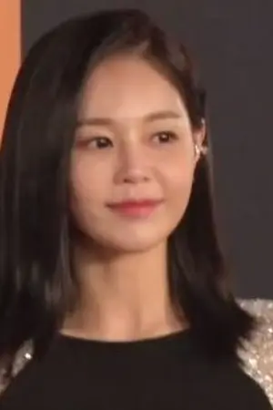 Lee Young-ah